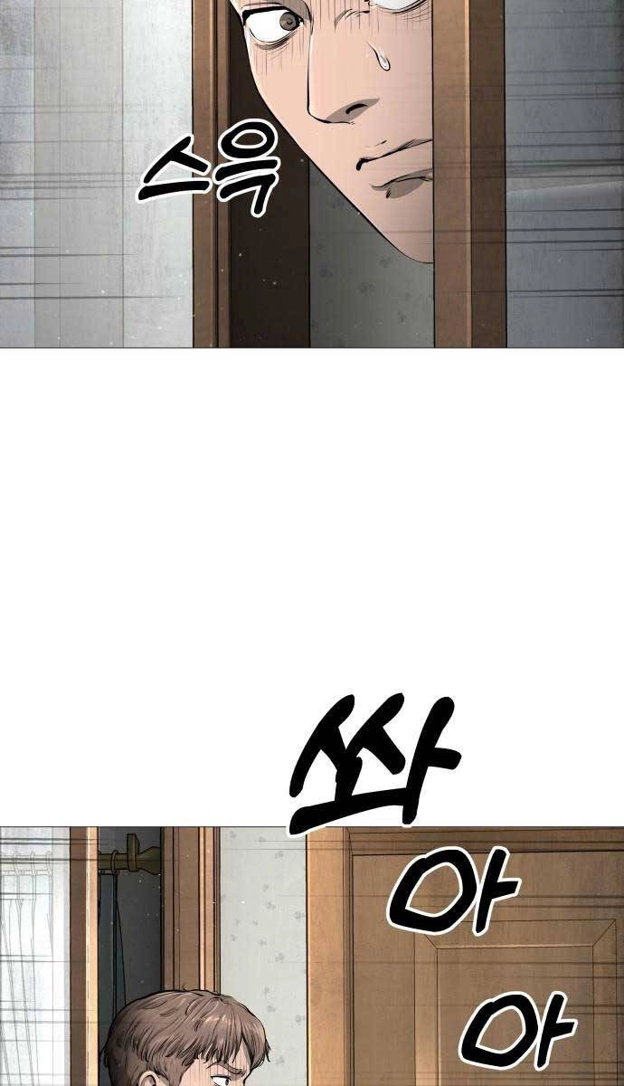 Quán Ăn Ngon Chapter 2 - 89