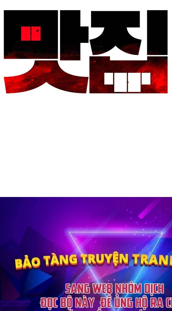 Quán Ăn Ngon Chapter 2 - 99