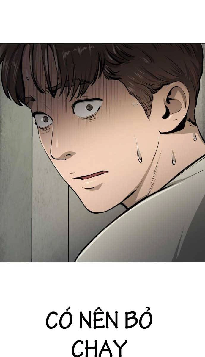 Quán Ăn Ngon Chapter 3 - 5