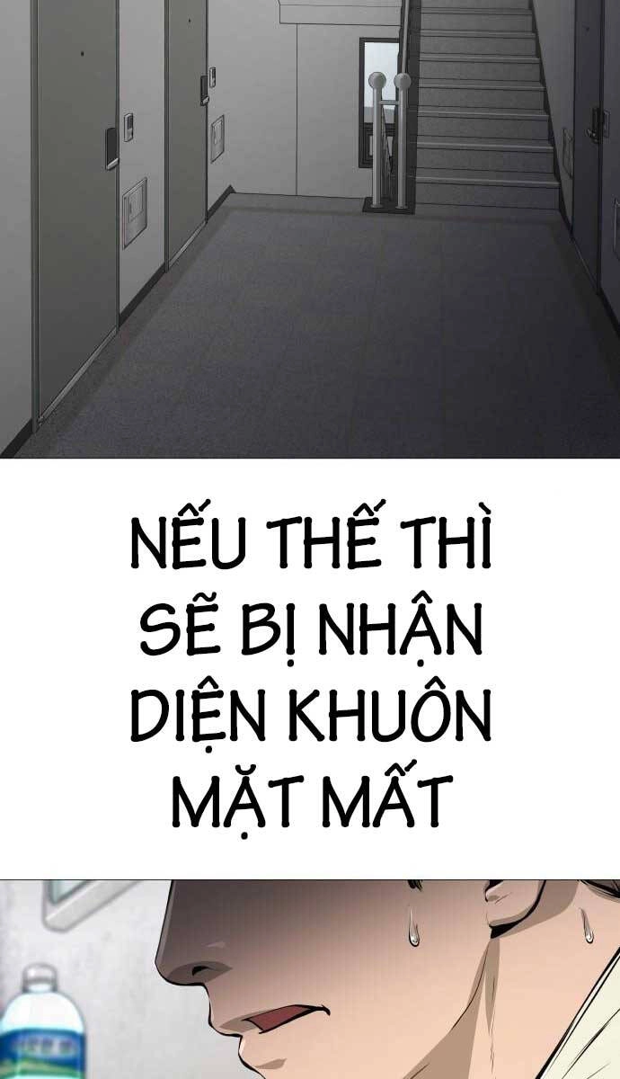 Quán Ăn Ngon Chapter 3 - 7