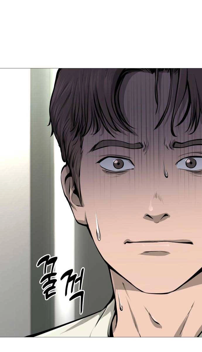 Quán Ăn Ngon Chapter 3 - 14