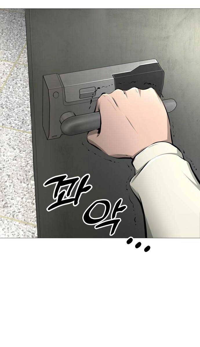 Quán Ăn Ngon Chapter 3 - 33