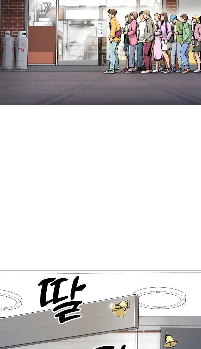 Quán Ăn Ngon Chapter 3 - 52