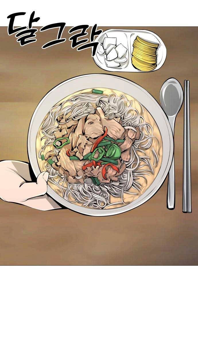 Quán Ăn Ngon Chapter 3 - 69