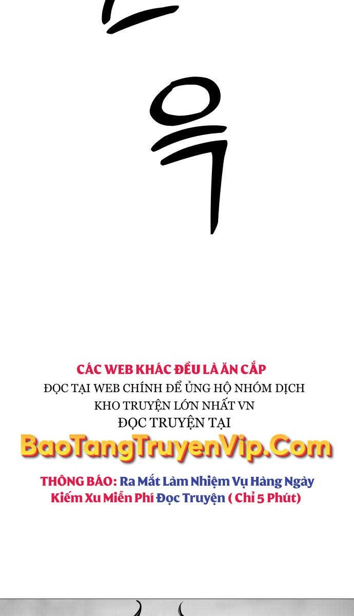 Quán Ăn Ngon Chapter 3 - 106