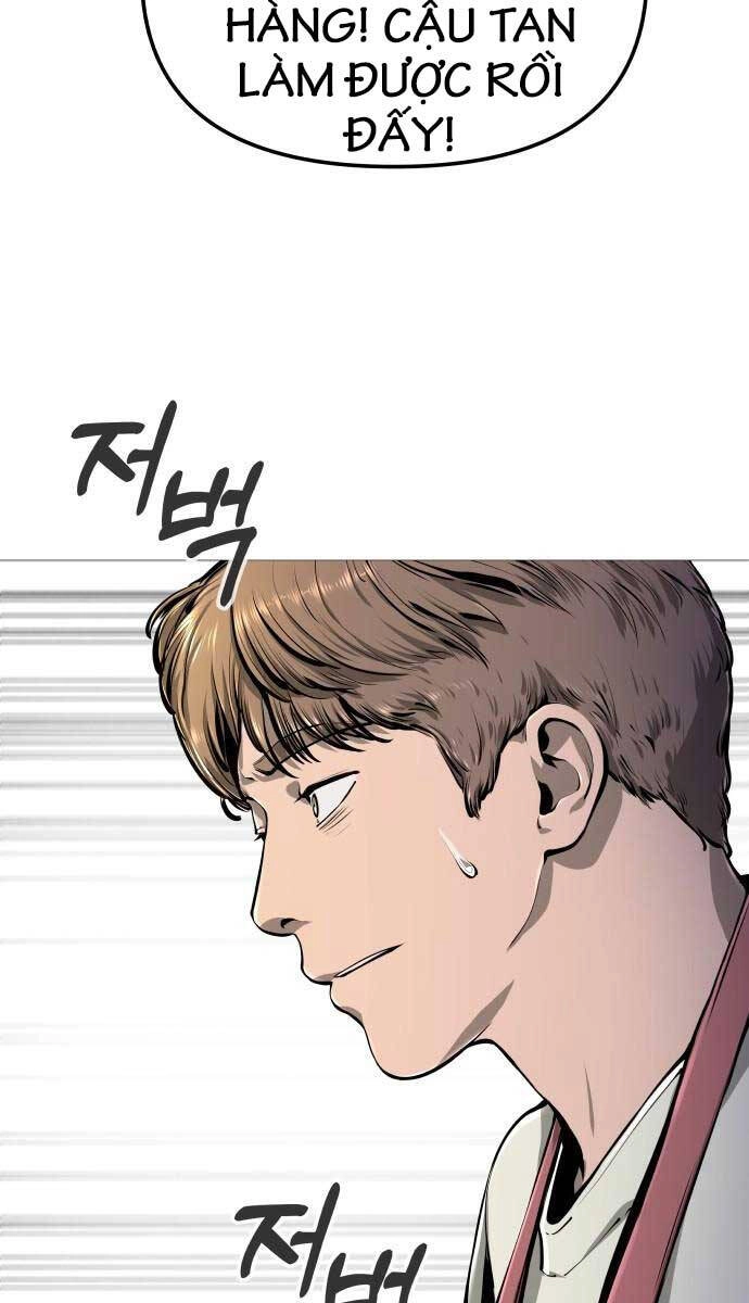Quán Ăn Ngon Chapter 4 - 104