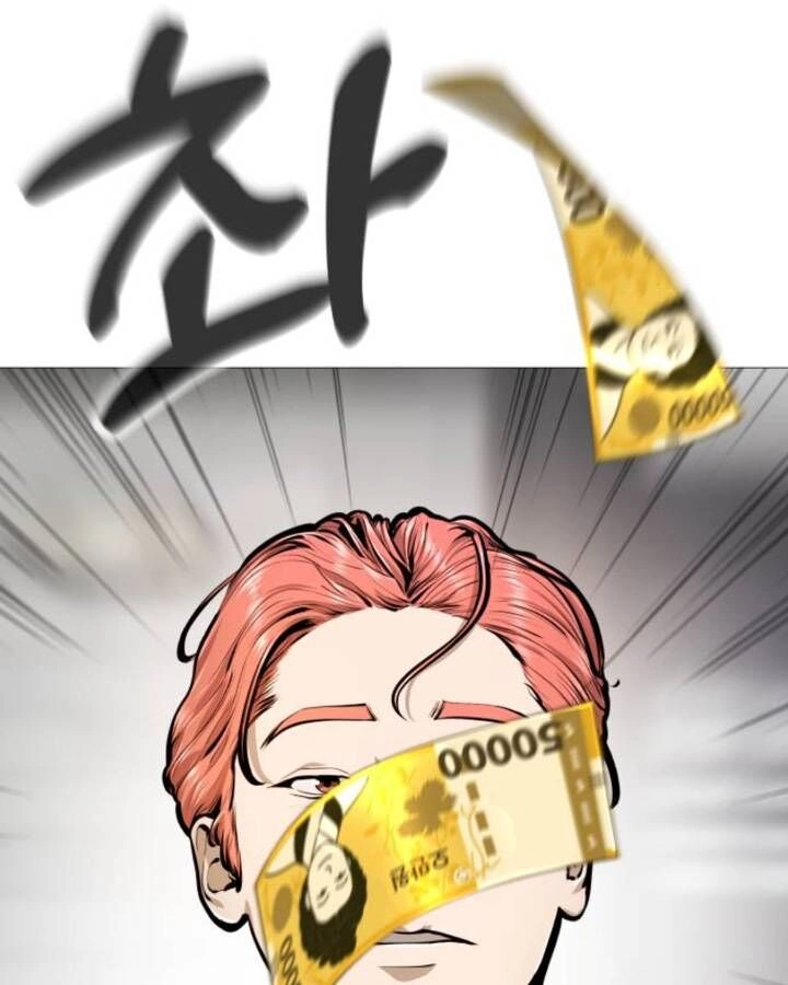 Quán Ăn Ngon Chapter 5 - 65