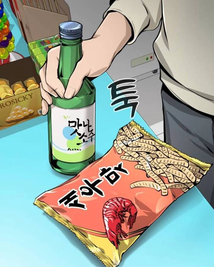 Quán Ăn Ngon Chapter 5 - 82