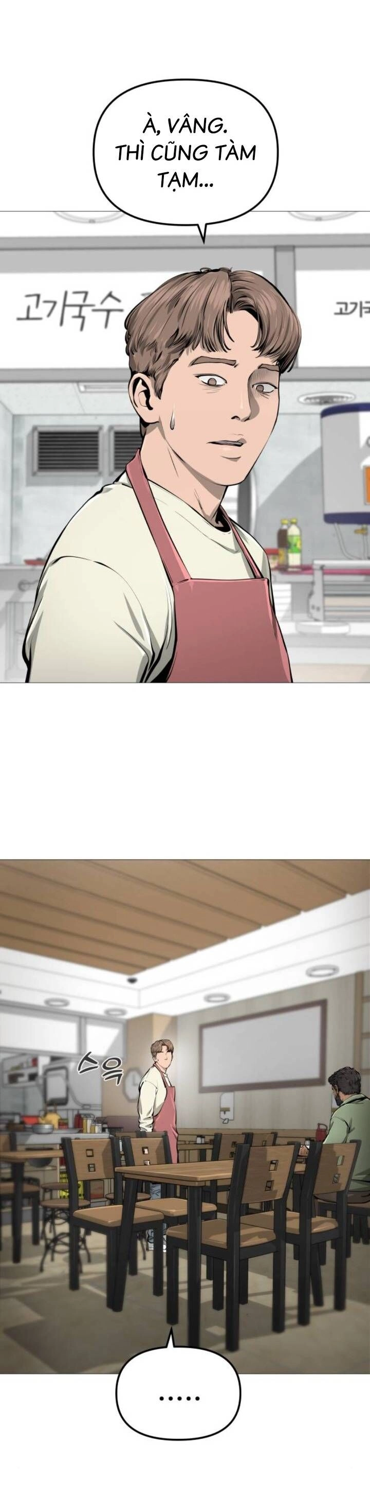 Quán Ăn Ngon Chapter 6 - 15