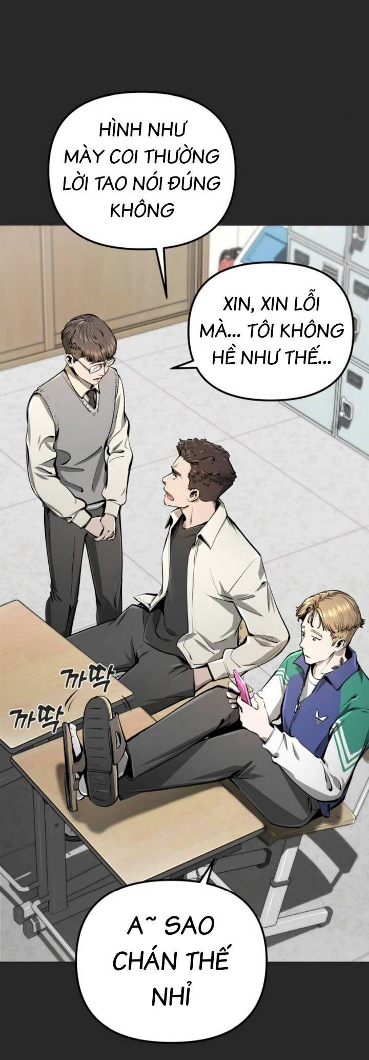 Quán Ăn Ngon Chapter 7 - 27