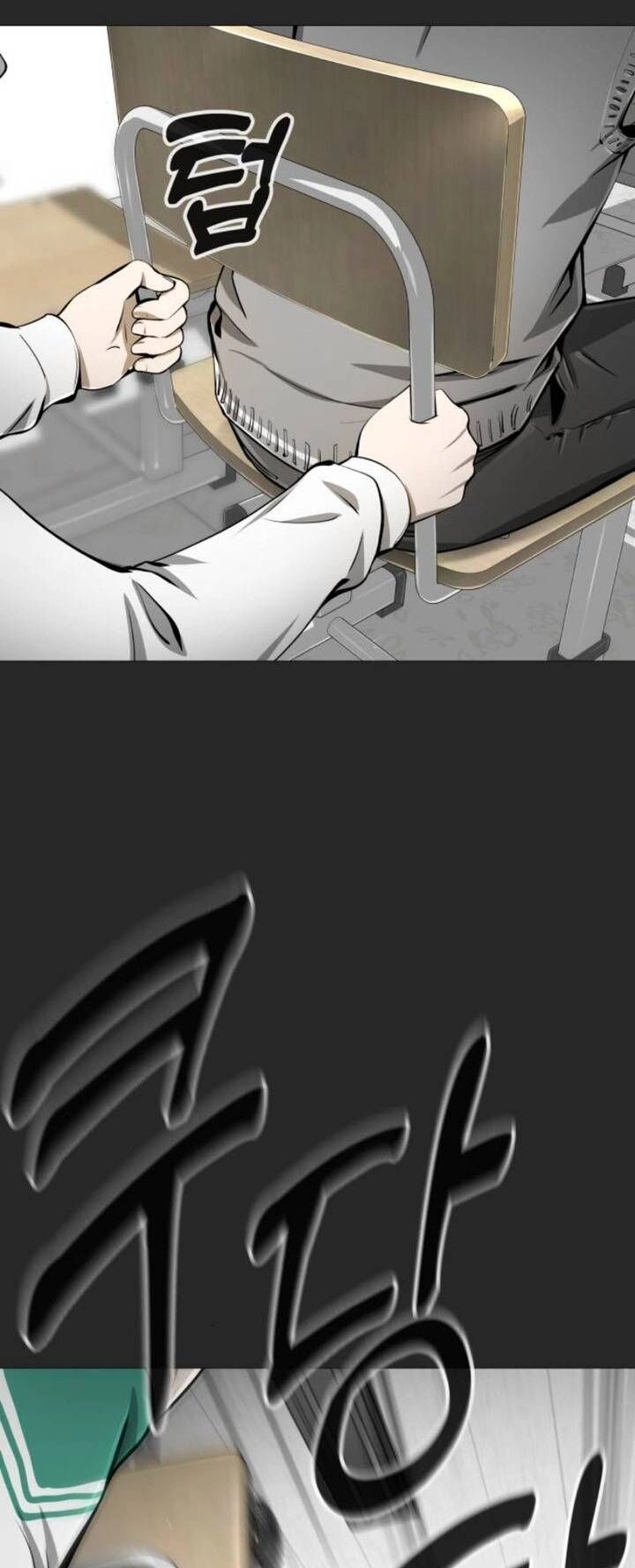 Quán Ăn Ngon Chapter 7 - 30