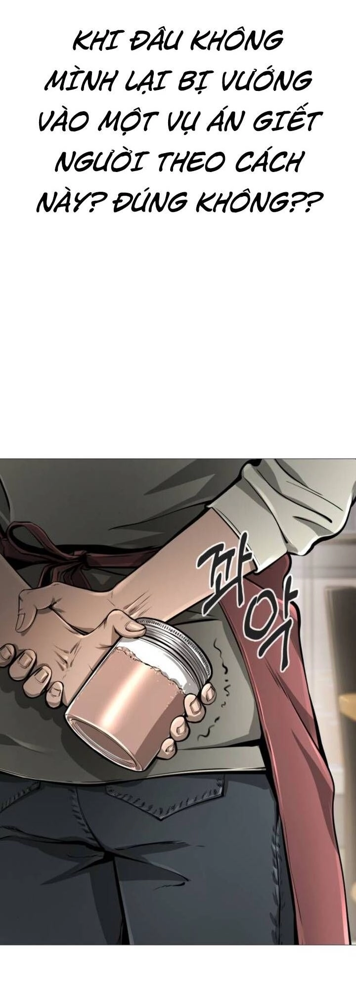 Quán Ăn Ngon Chapter 7 - 64