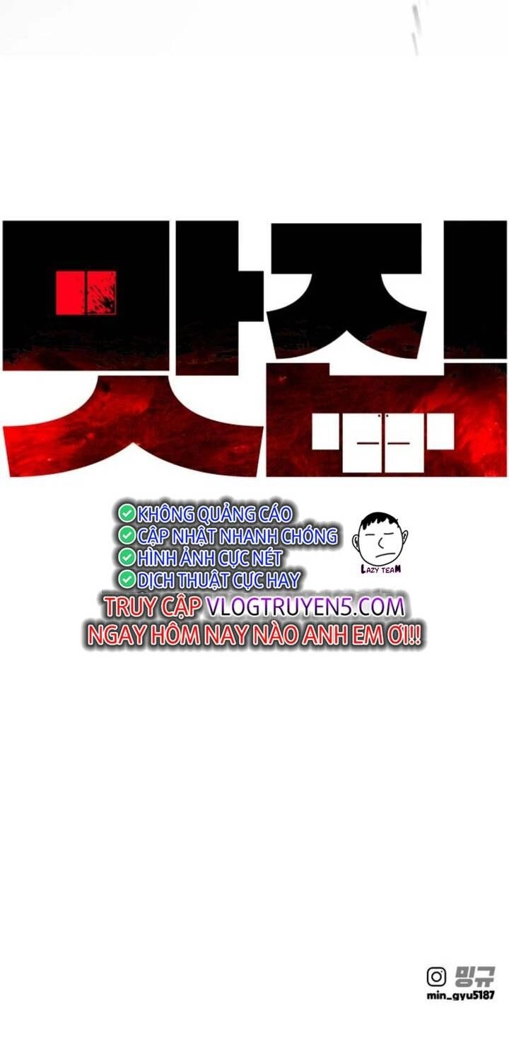 Quán Ăn Ngon Chapter 7 - 74