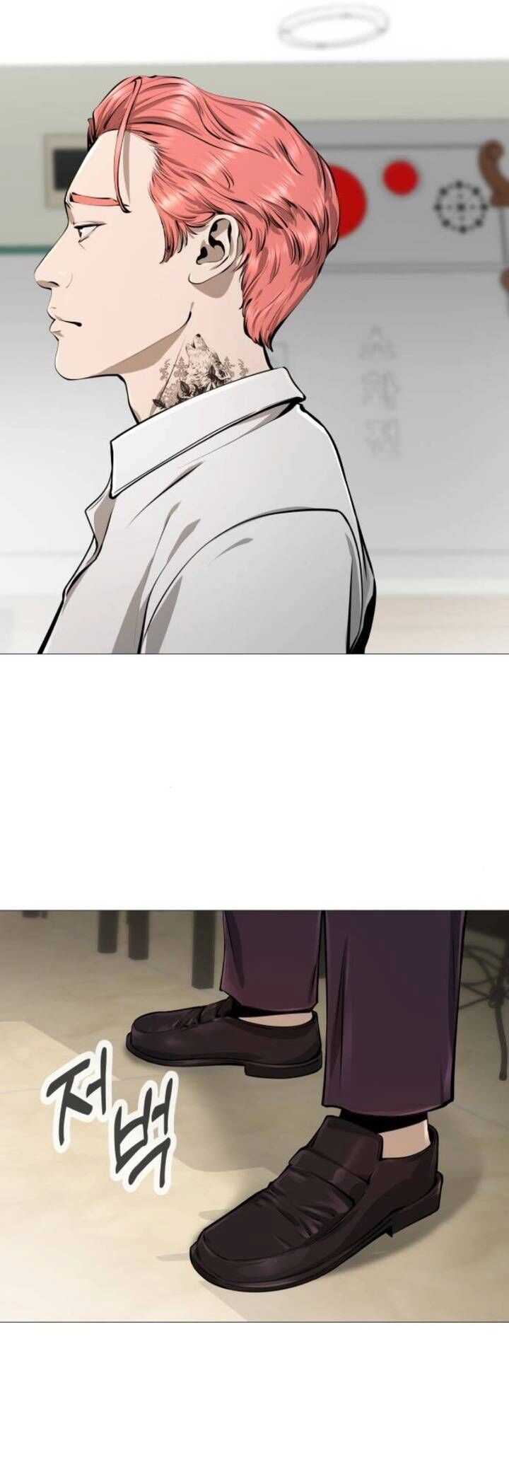 Quán Ăn Ngon Chapter 8 - 16