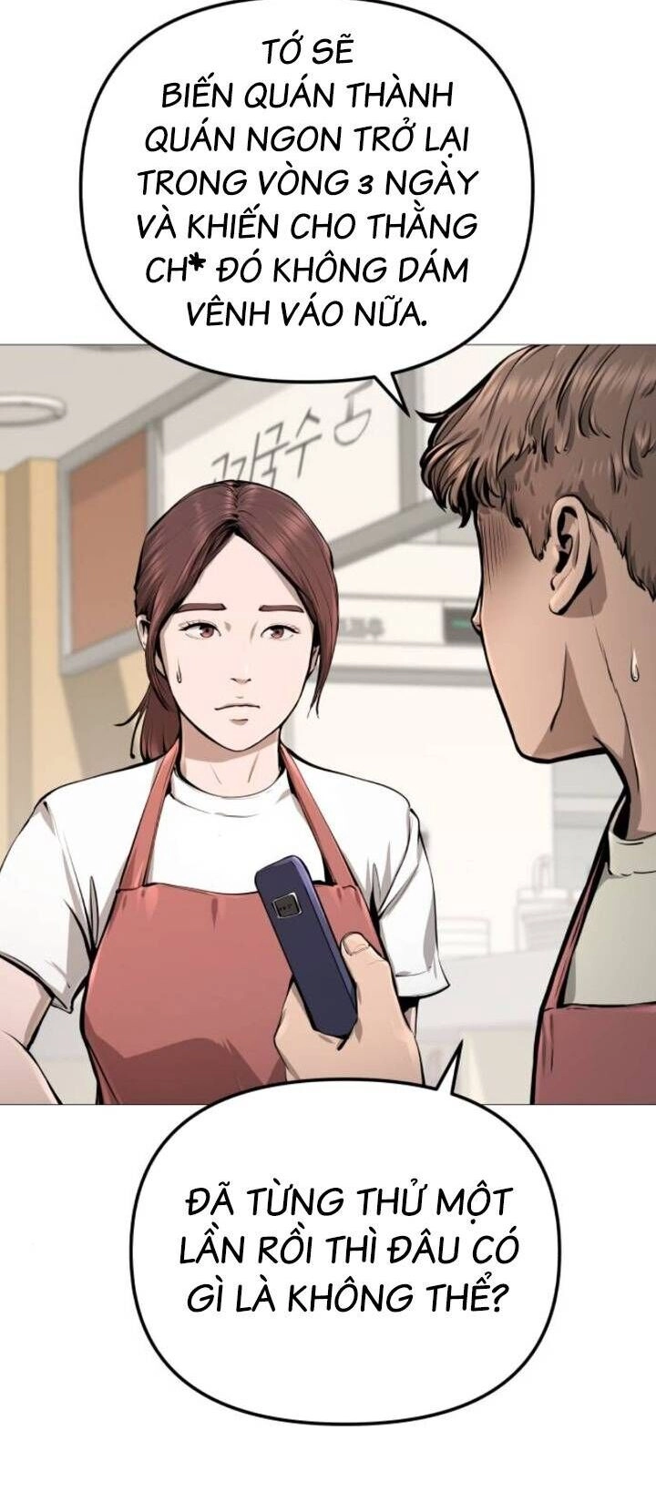 Quán Ăn Ngon Chapter 8 - 27