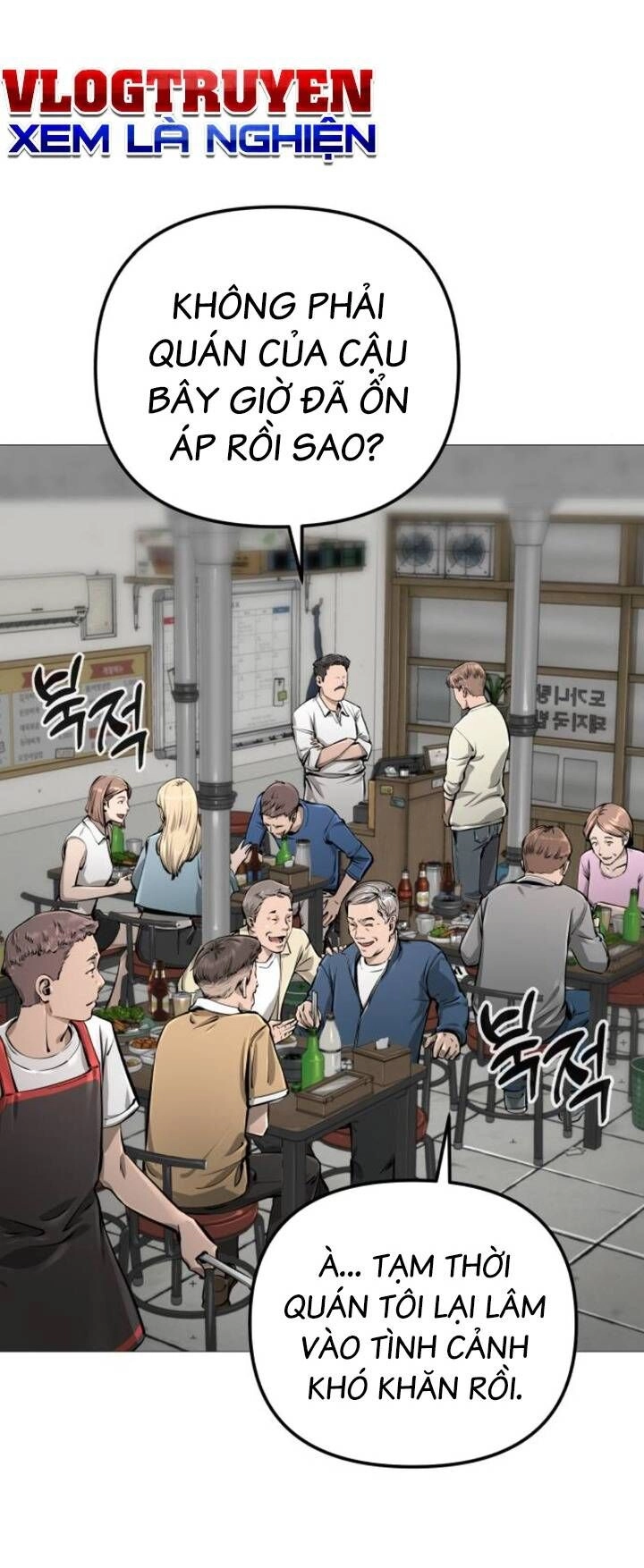 Quán Ăn Ngon Chapter 8 - 34