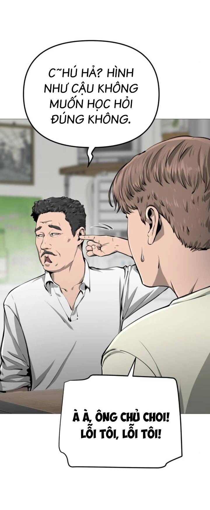 Quán Ăn Ngon Chapter 8 - 43