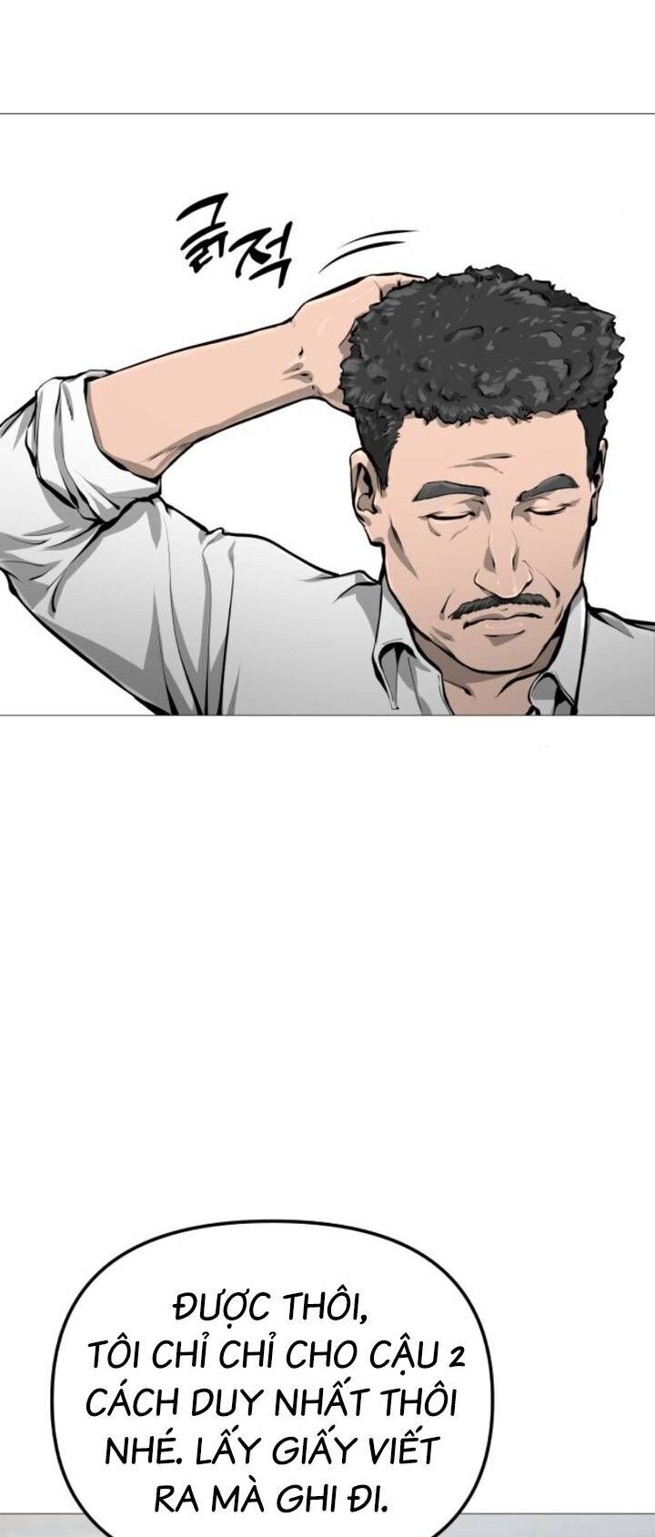 Quán Ăn Ngon Chapter 8 - 60