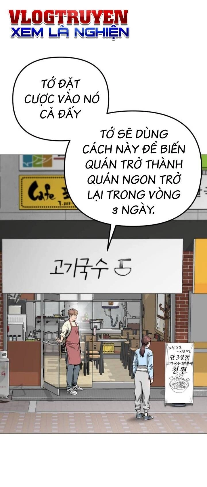 Quán Ăn Ngon Chapter 8 - 67