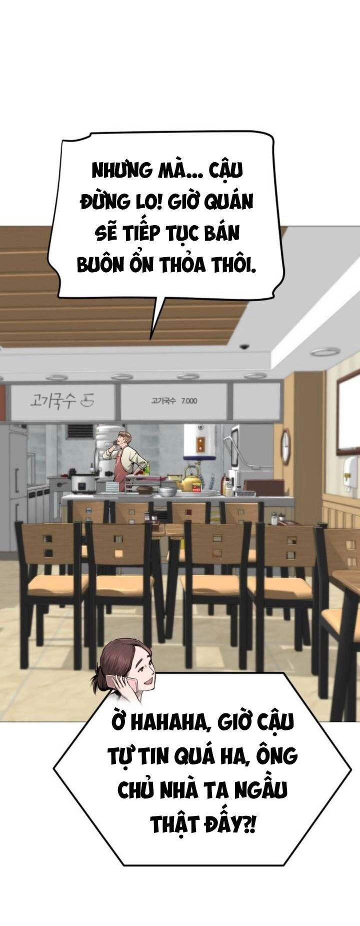 Quán Ăn Ngon Chapter 10 - 25