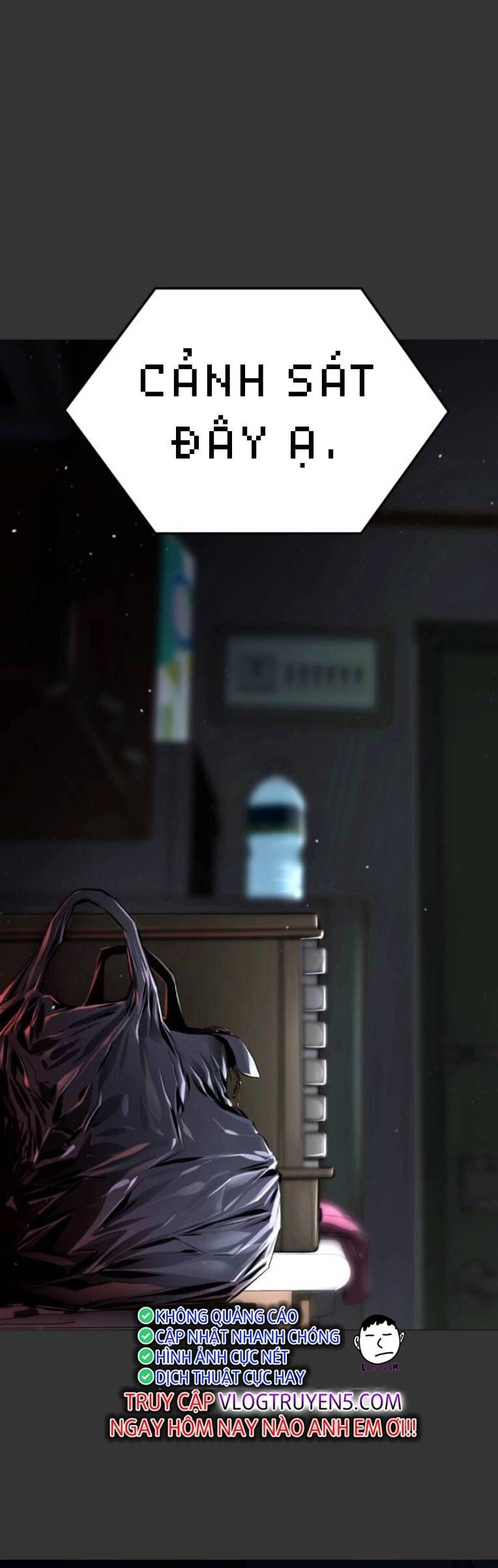 Quán Ăn Ngon Chapter 11 - 1