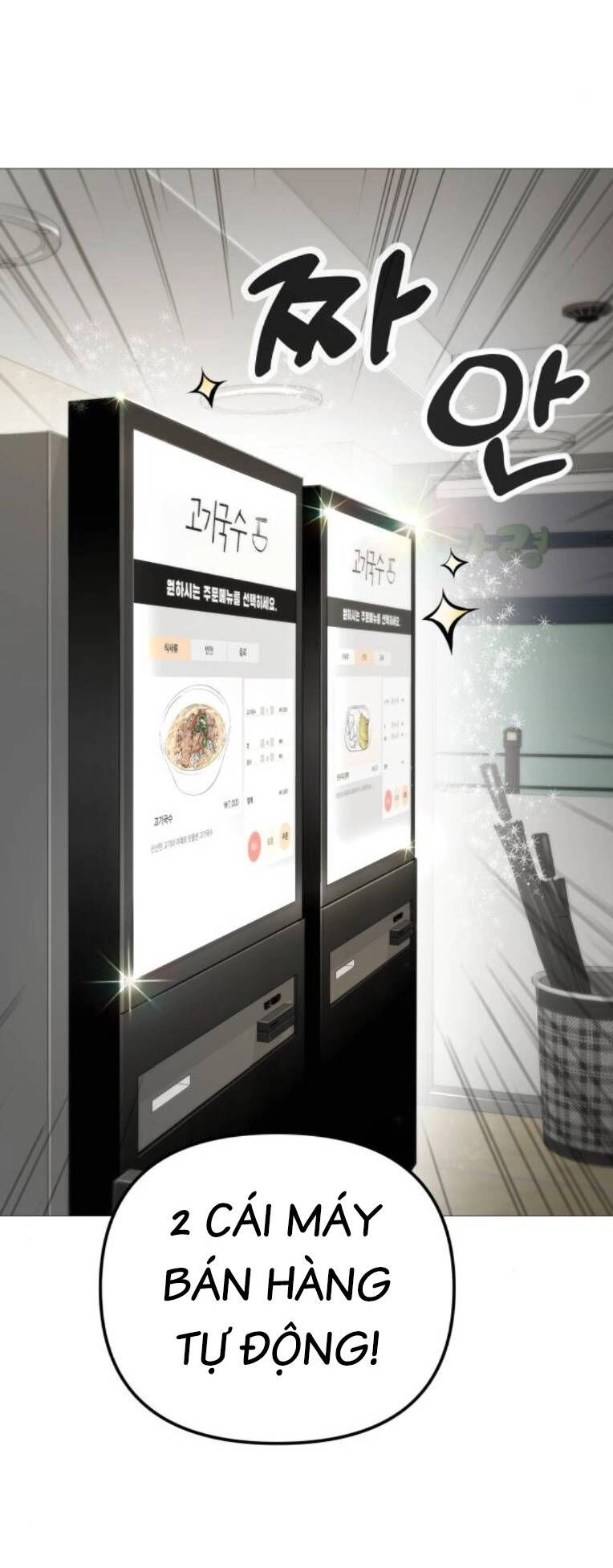 Quán Ăn Ngon Chapter 11 - 14