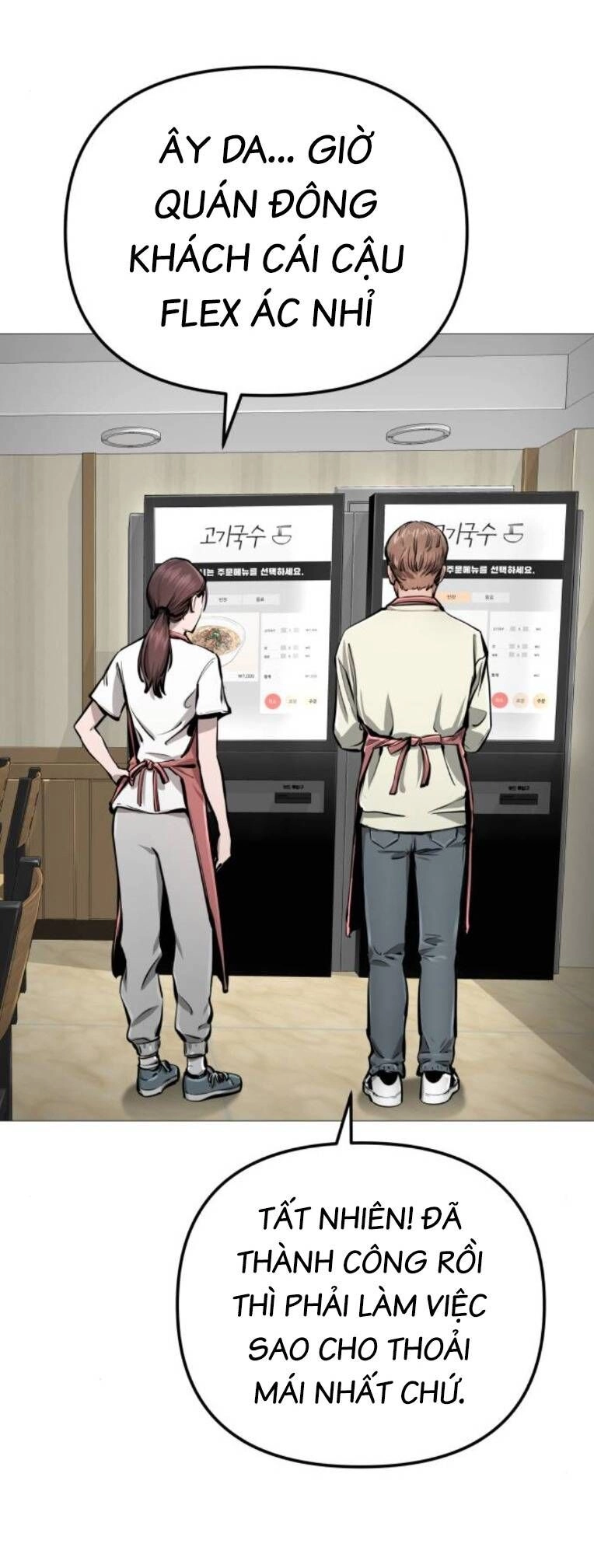 Quán Ăn Ngon Chapter 11 - 16
