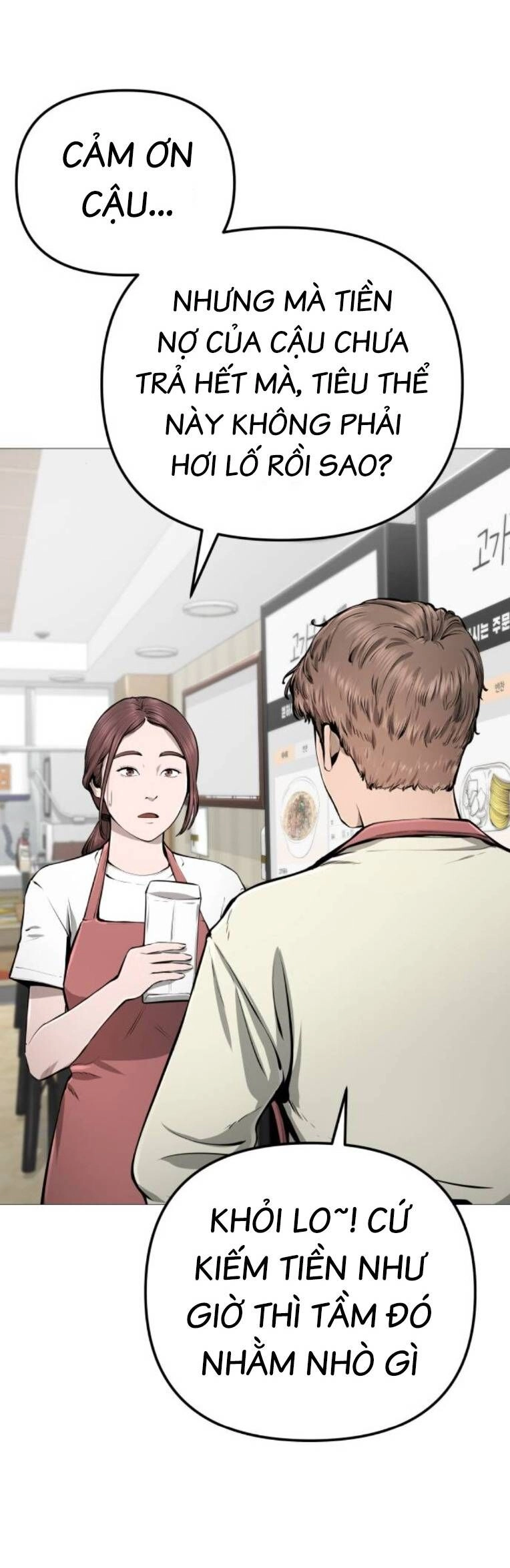Quán Ăn Ngon Chapter 11 - 21