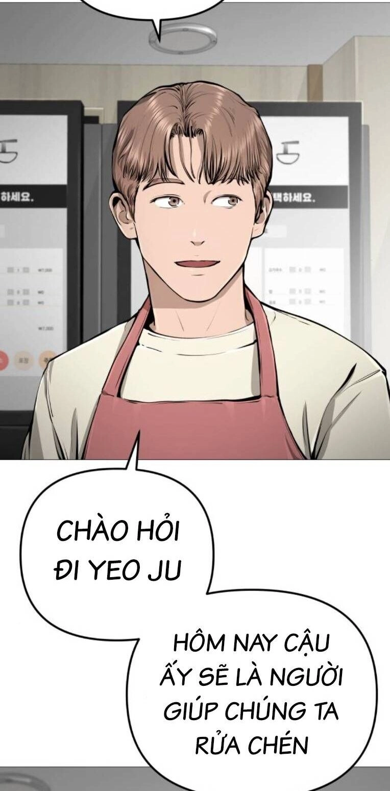 Quán Ăn Ngon Chapter 11 - 23