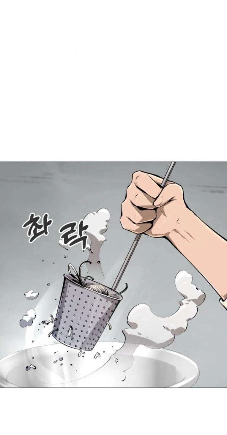 Quán Ăn Ngon Chapter 11 - 28