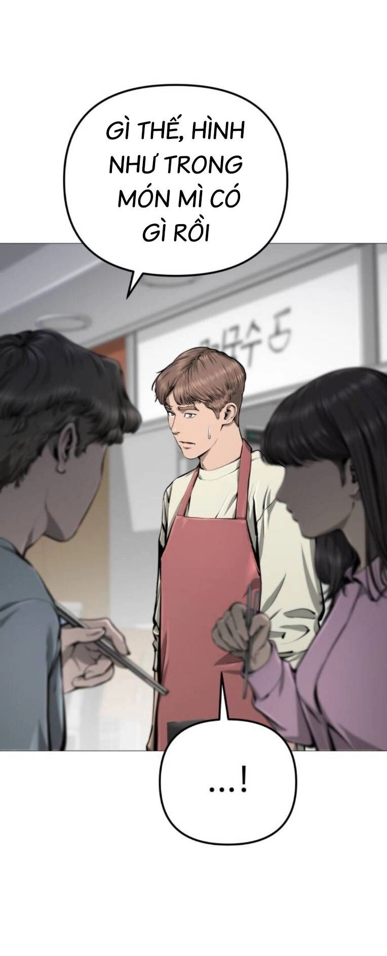 Quán Ăn Ngon Chapter 11 - 40