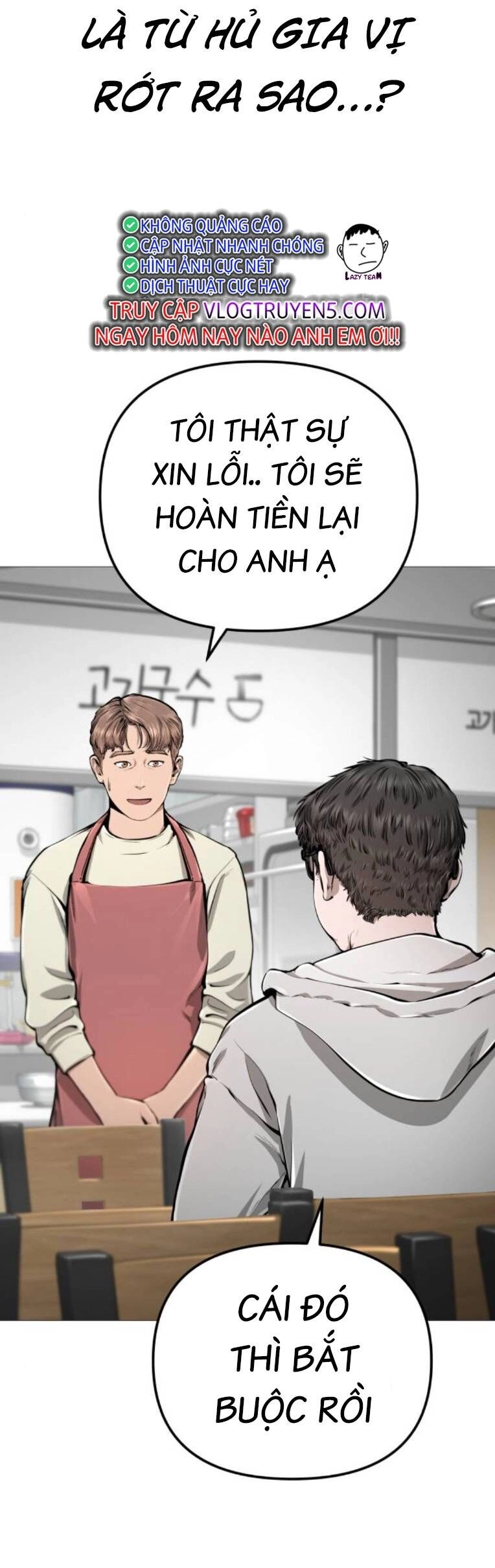 Quán Ăn Ngon Chapter 11 - 43