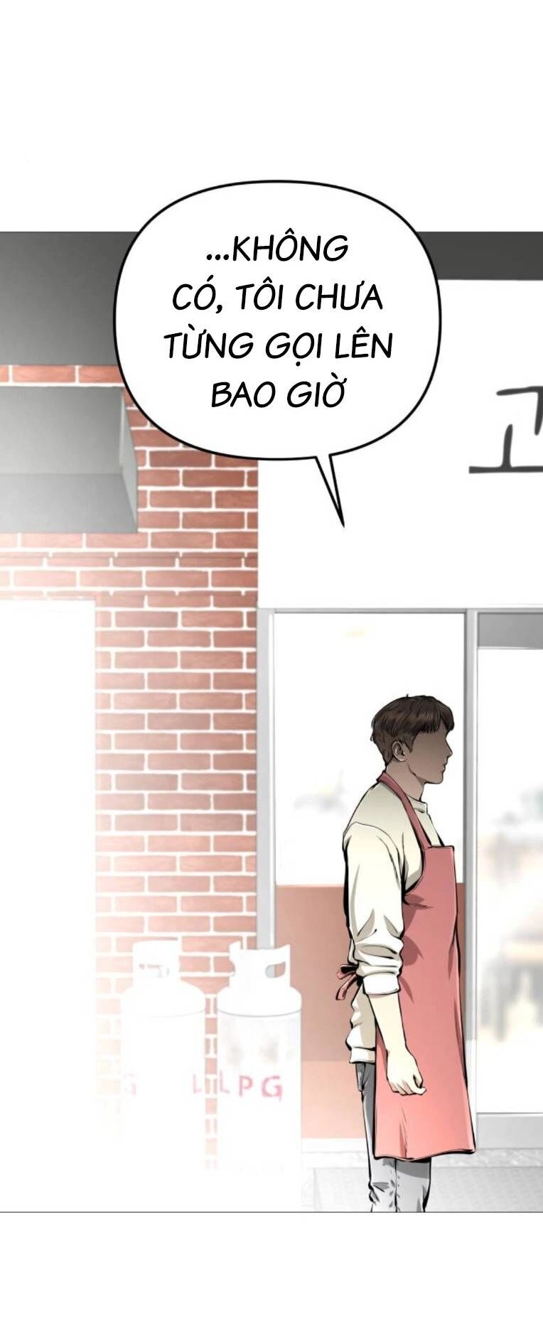 Quán Ăn Ngon Chapter 11 - 67