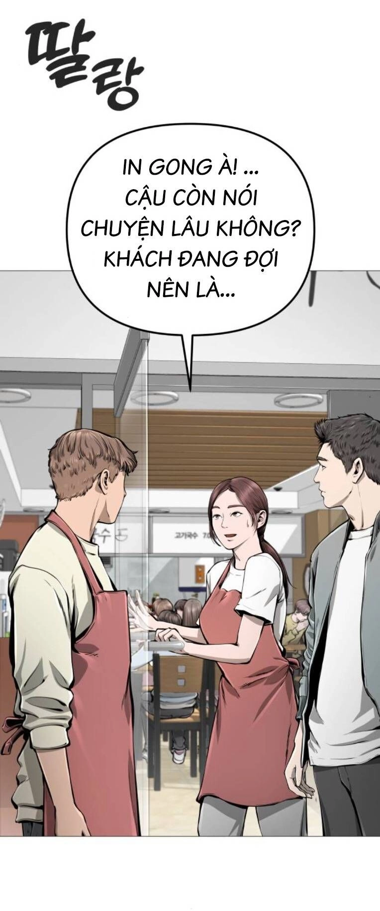 Quán Ăn Ngon Chapter 11 - 70