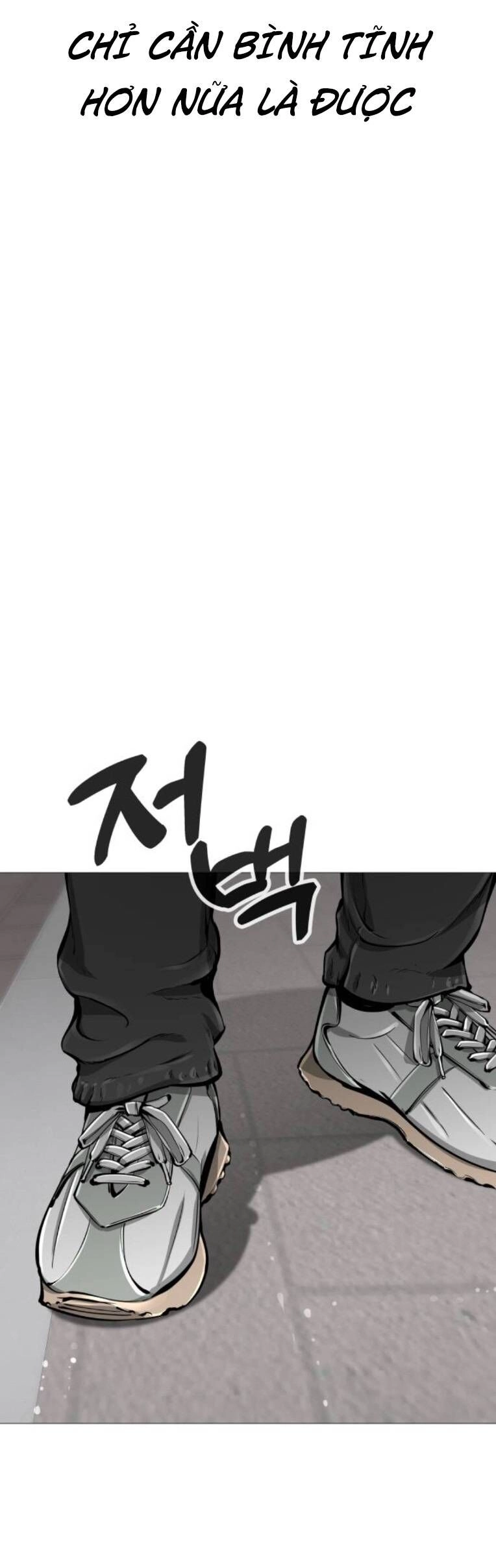 Quán Ăn Ngon Chapter 11 - 76