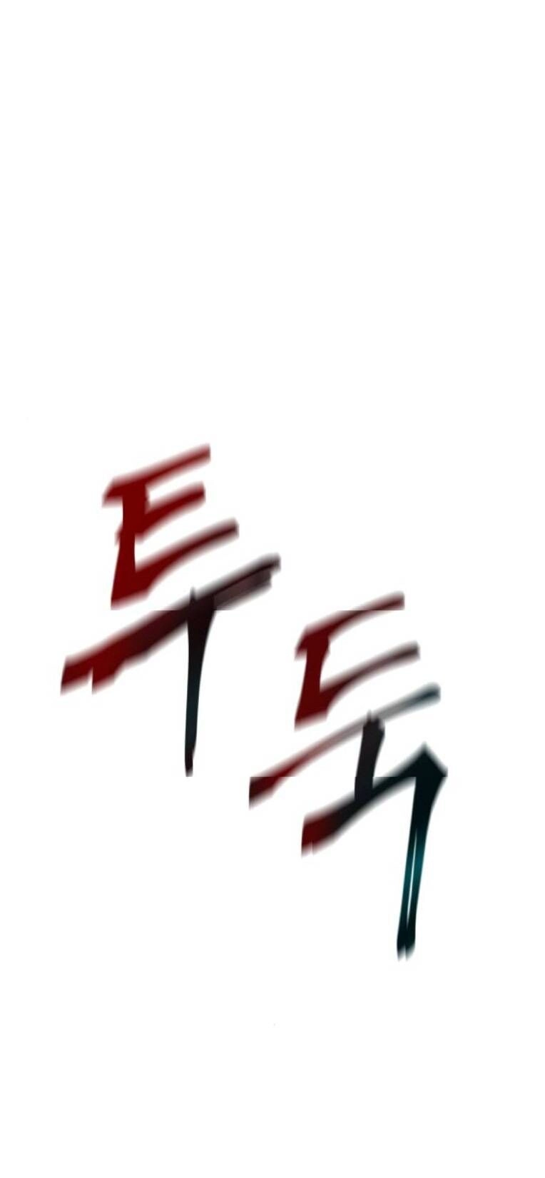 Quán Ăn Ngon Chapter 13 - 1