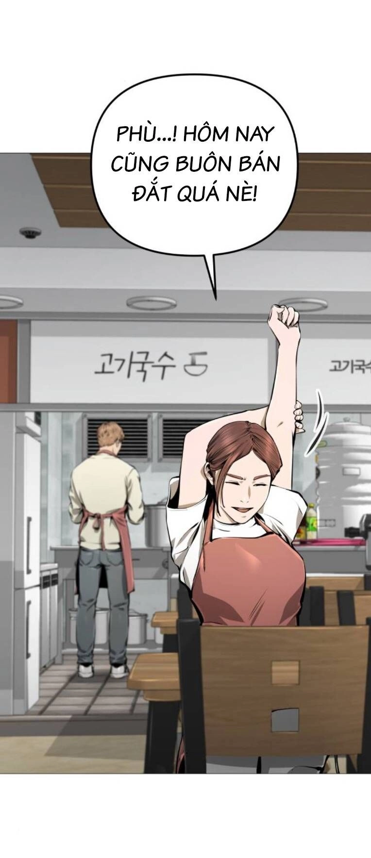 Quán Ăn Ngon Chapter 13 - 11