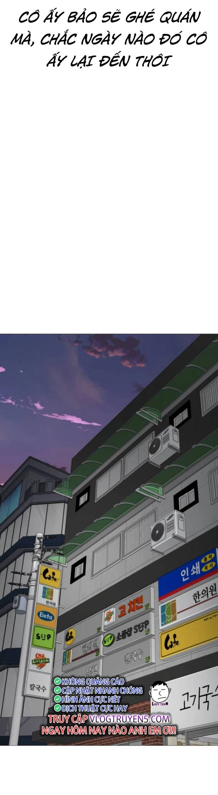 Quán Ăn Ngon Chapter 13 - 19