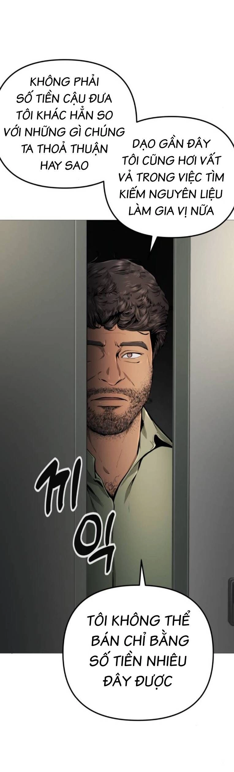 Quán Ăn Ngon Chapter 13 - 42