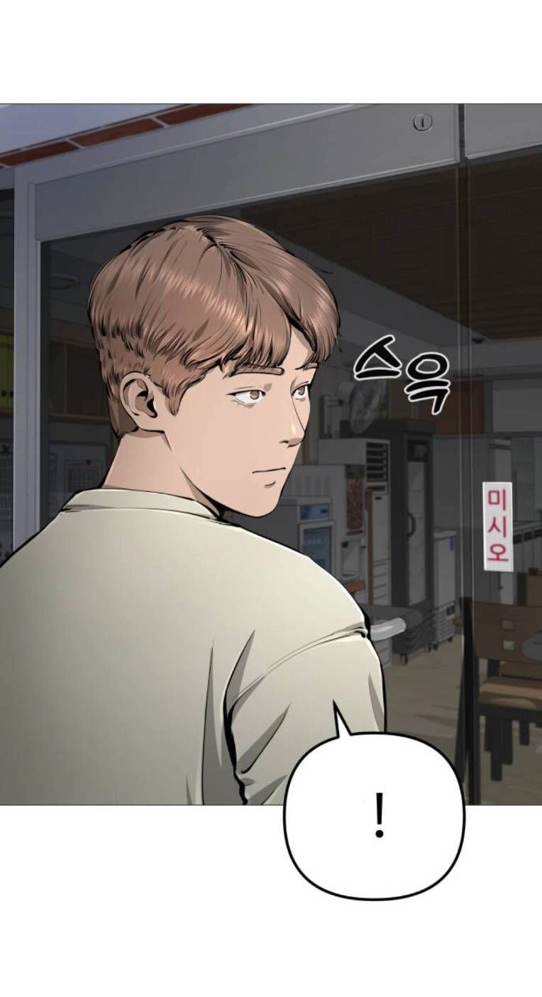 Quán Ăn Ngon Chapter 13 - 51