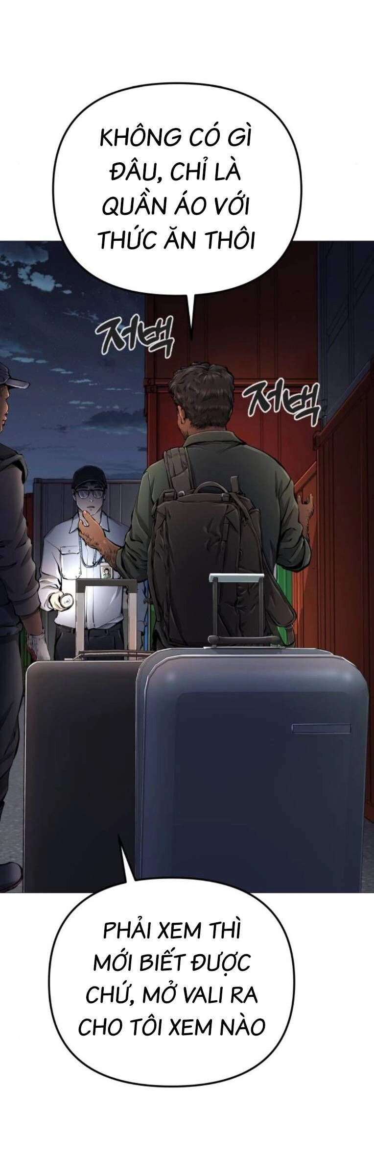 Quán Ăn Ngon Chapter 13 - 72