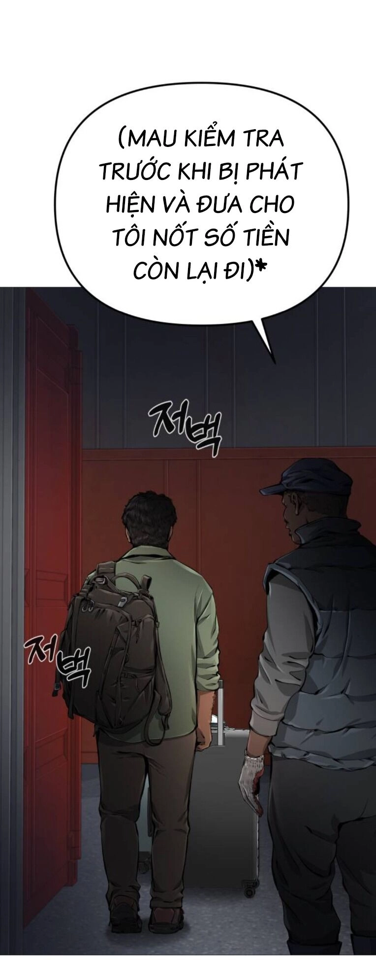 Quán Ăn Ngon Chapter 14 - 11