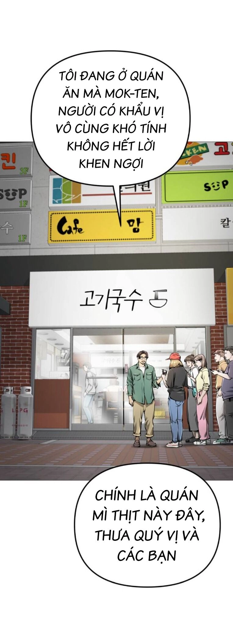 Quán Ăn Ngon Chapter 14 - 32