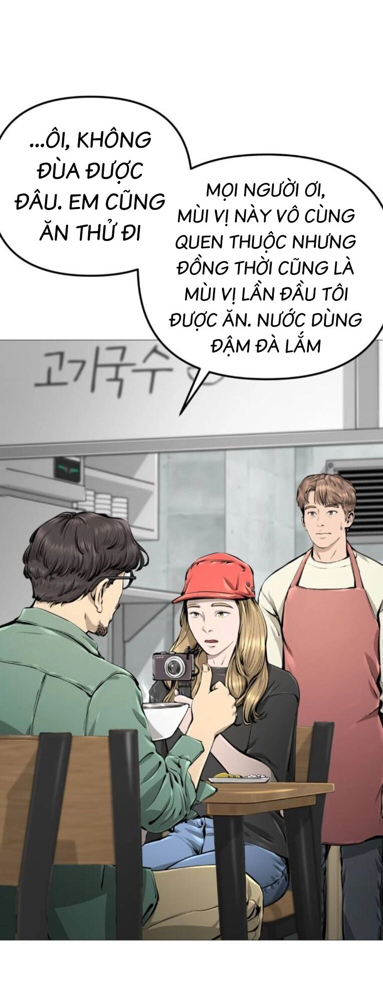 Quán Ăn Ngon Chapter 14 - 41