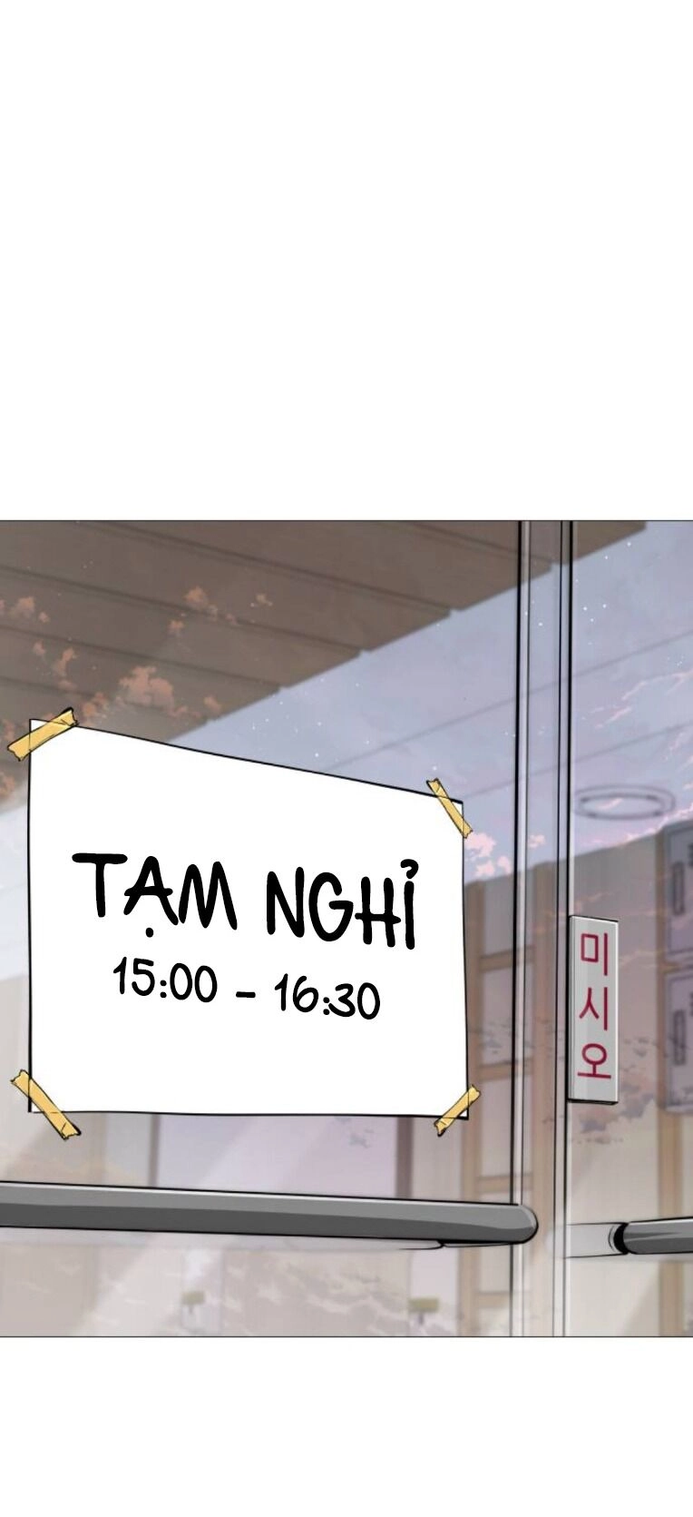 Quán Ăn Ngon Chapter 14 - 45