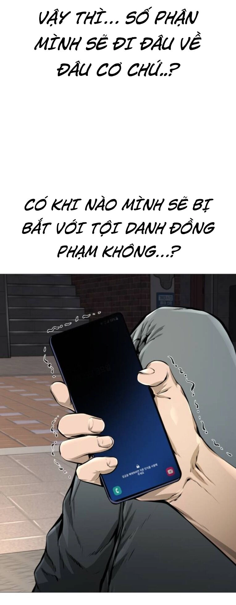 Quán Ăn Ngon Chapter 14 - 69