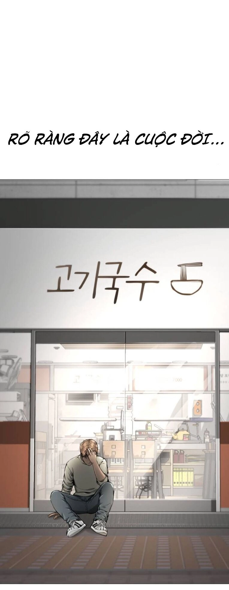Quán Ăn Ngon Chapter 14 - 72