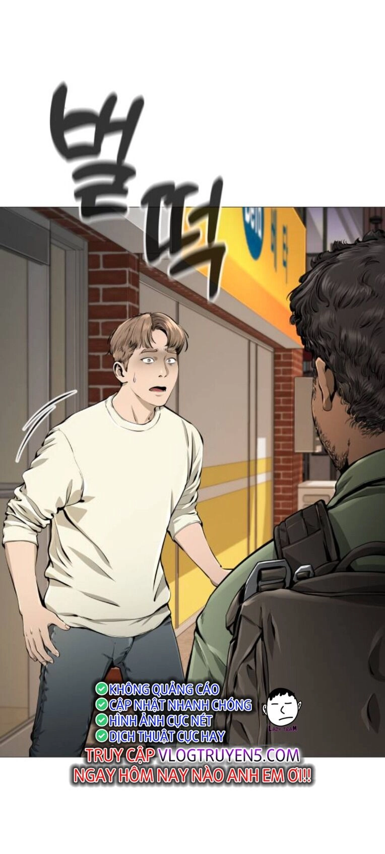 Quán Ăn Ngon Chapter 14 - 75