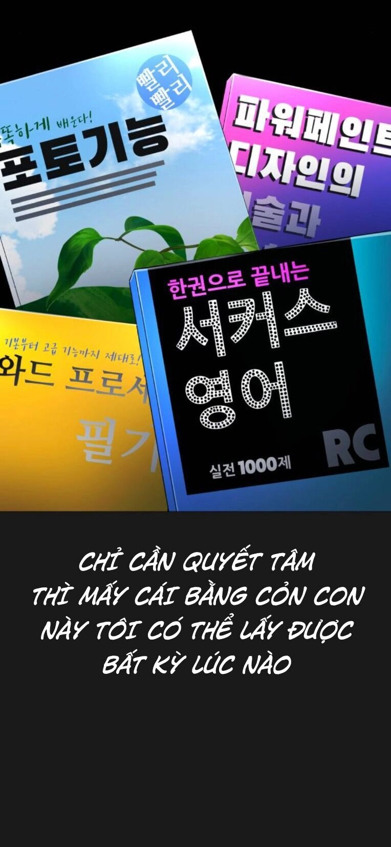 Quán Ăn Ngon Chapter 15 - 6