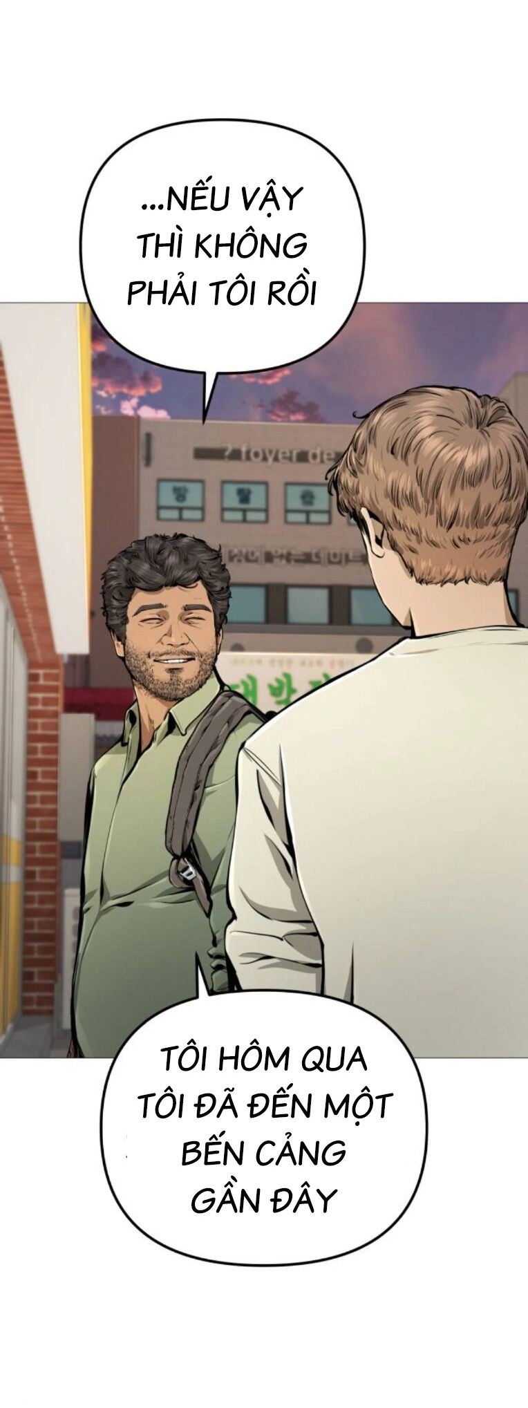 Quán Ăn Ngon Chapter 15 - 21